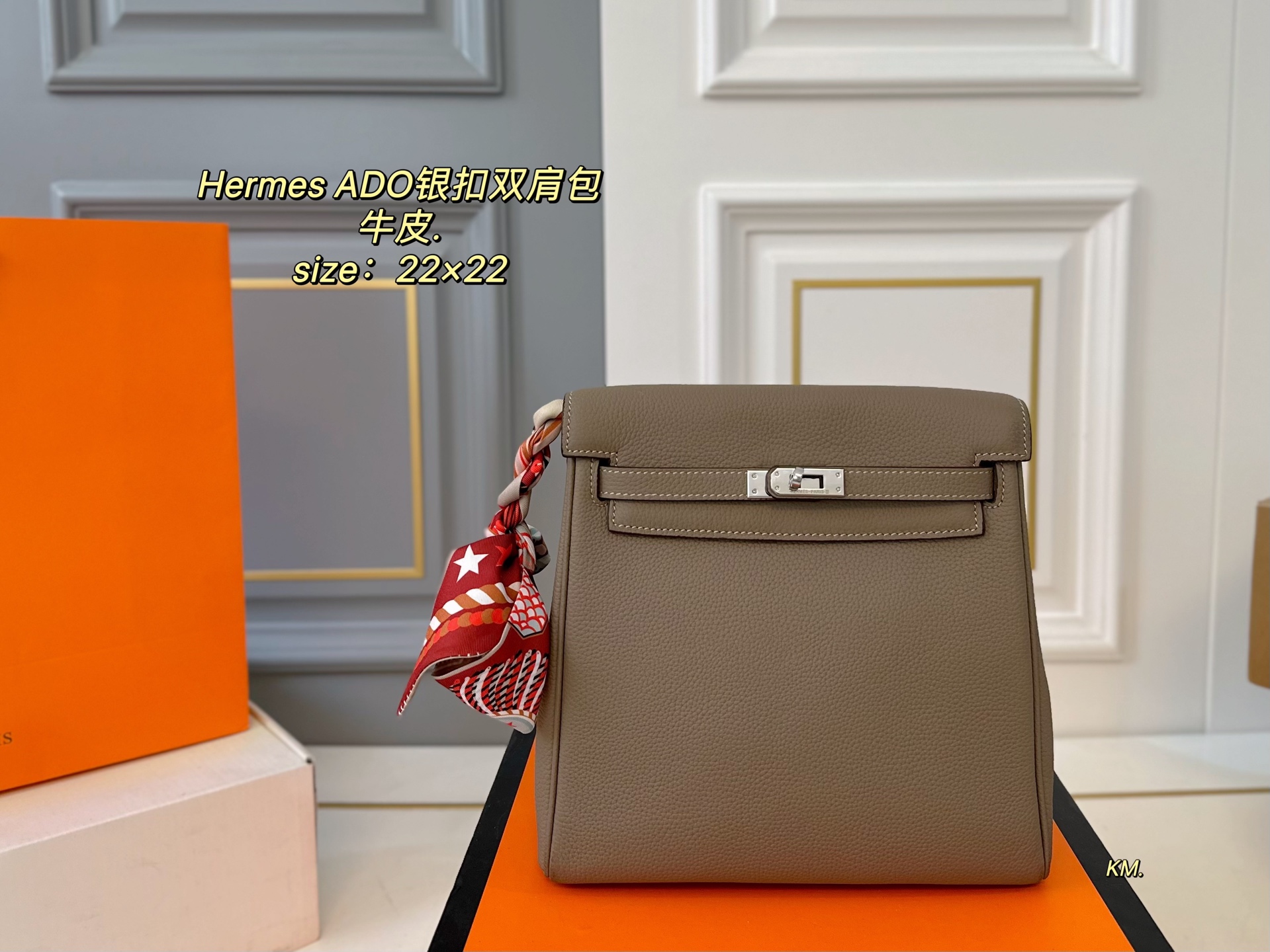 hermes bag 18